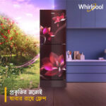 Whirlpool Fresh Magic Pro 257L Inverter Floret Red Refrigerator - Image 4