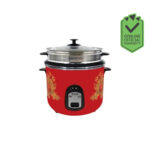 Kiam SFB-5704 (2.8L) Rice Cooker
