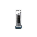 Conion BE-1200N Room Heater - Image 2